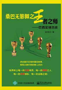 魔兽rpg地图编辑器