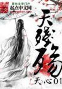 老版绝地求生bug