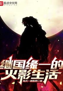 梦幻西游神威力五庄