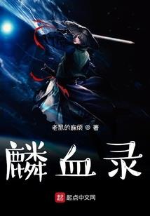 网易阴阳师线索鼓