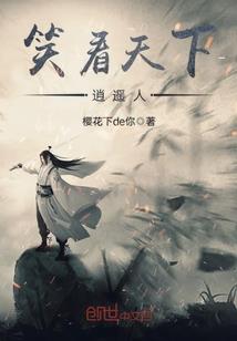皮肤修复时会痒吗