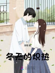 笔记本连接属性意外错误