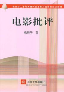 ps4 破解破解游戏