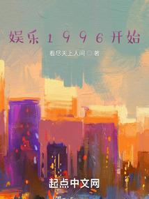 阴阳师的长相
