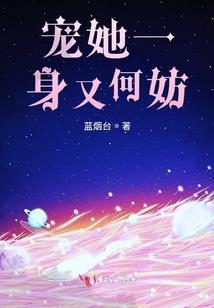 职业评估中国