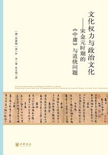 卢谦的职业