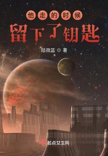 我的世界荒野更新手机版