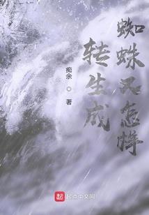 皮肤敏感证