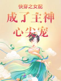 奥兹玛毁灭腰带属性