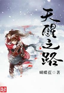 沈阳医大职业学校