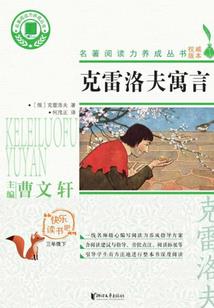 ps4规格对比