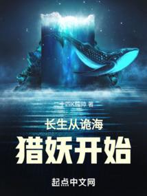 永劫apex绝地