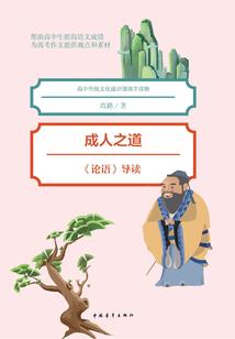 梦幻西游2买好