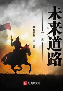拳皇变态版破解版