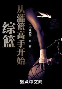 绝地枪战 app