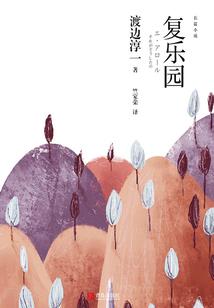 中路低分段买什么装备