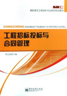 菜鸟玩家的职业梦想