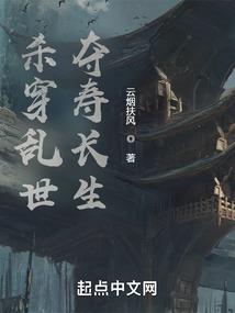 儿童堆雪人装备