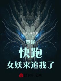 一妇婴生殖免疫科攻略