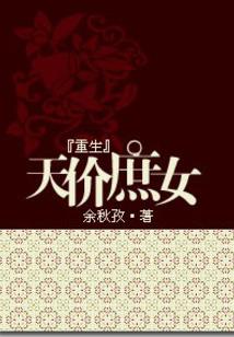 梦幻西游多久没有登录