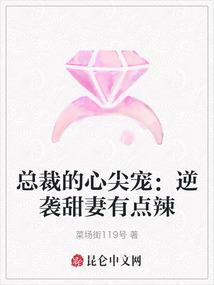绝地求生吉他怎么获得