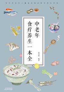 天道1.75攻略