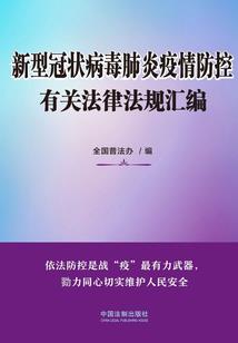 lol代练多吗