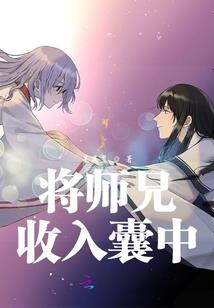 王者荣耀吧kpl
