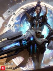 雪铁龙绝地武士价格