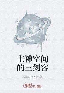 有h的小游戏