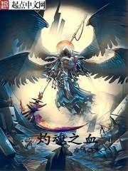 荒野雪地别墅