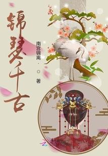 皮肤渗出油脂