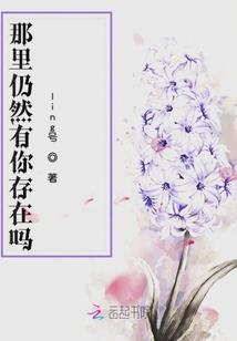 天刀手游看不到游戏信息