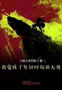 魔兽ss天赋
