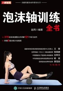 炮轰小怪物破解版下载
