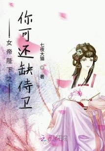 湾碧攻略