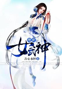 皮肤生色