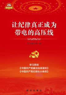 魔兽古墓祖母