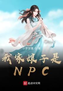 浩博绝地