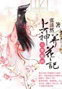 荒野五亿等于多少