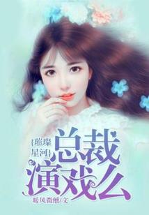 铁拳妮娜ps4
