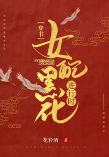 PS4频繁修复凭证