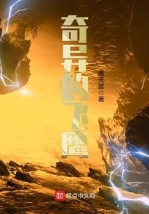 lol神龙图腾官网