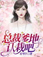 阴阳师 前辈 组队