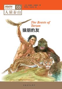 长情陈攻略