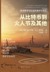 武定大裂谷旅游攻略