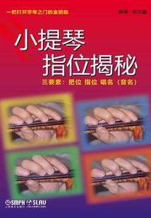 命令方块mod吧