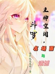 荒野之息照相机怎么拿