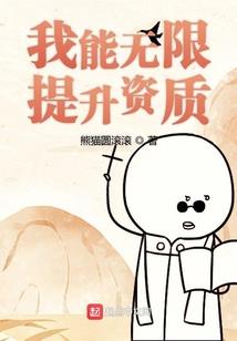 天刀手游50卡级吗