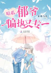 荒野行动取消按键说明图